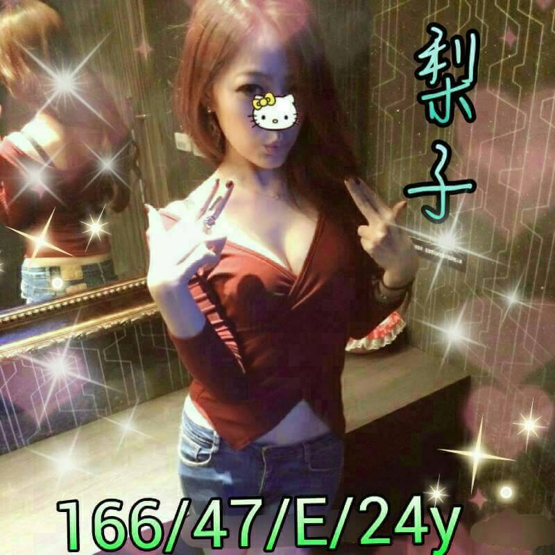 COCO外送苗栗 唐欣 170/49/35/36F